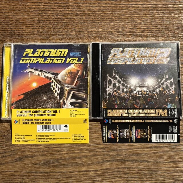 ySUNSETzPLATINUM COMPILATION 2Zbg   CD/DVD/rfI 