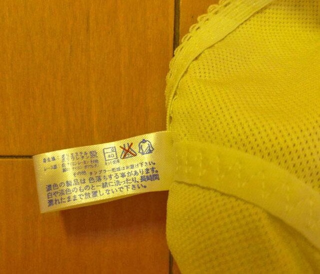 m[}X[ꕔK[h傫LTCY