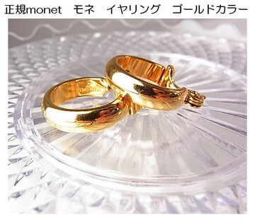 Ki@Monetilj@CO@S[hJ[@Be[W
