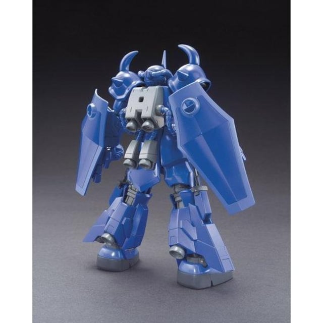 HGBF 1/144 Ot R35