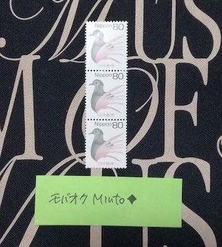 gp80~ʐ؎3240~oyC}