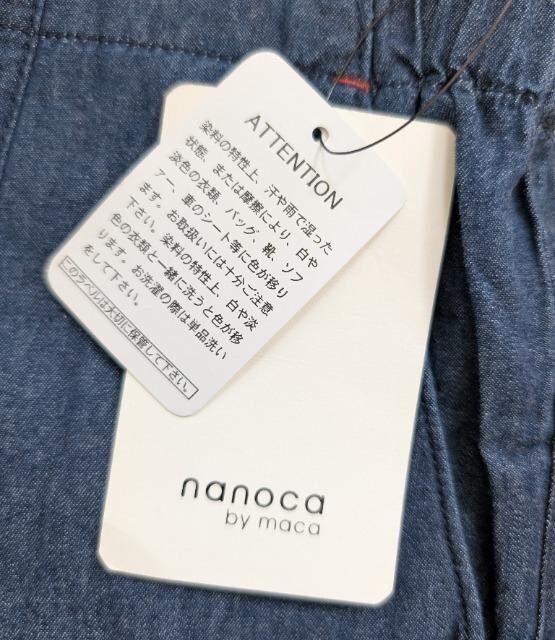 kknanoca by mocaCfBS߃CgIXfjpcVi  t@bV 