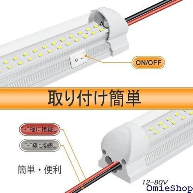 DC12-80V 72ALEDCgݕ Eԓ g[[ gbN D egCgɓKp 4{ 418  /oCN