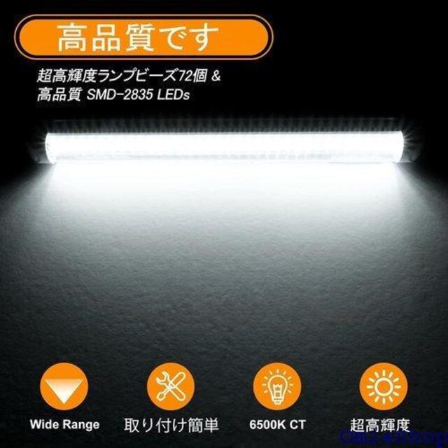 DC12-80V 72ALEDCgݕ Eԓ g[[ gbN D egCgɓKp 4{ 418  /oCN