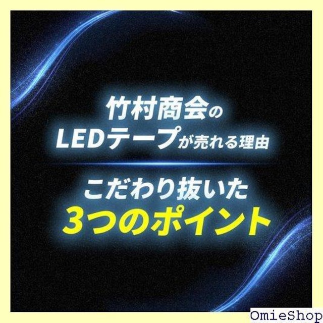 Takenous gbNYpB | led e[v  J[p[c P oCN IJ[ zCg 302  /oCN