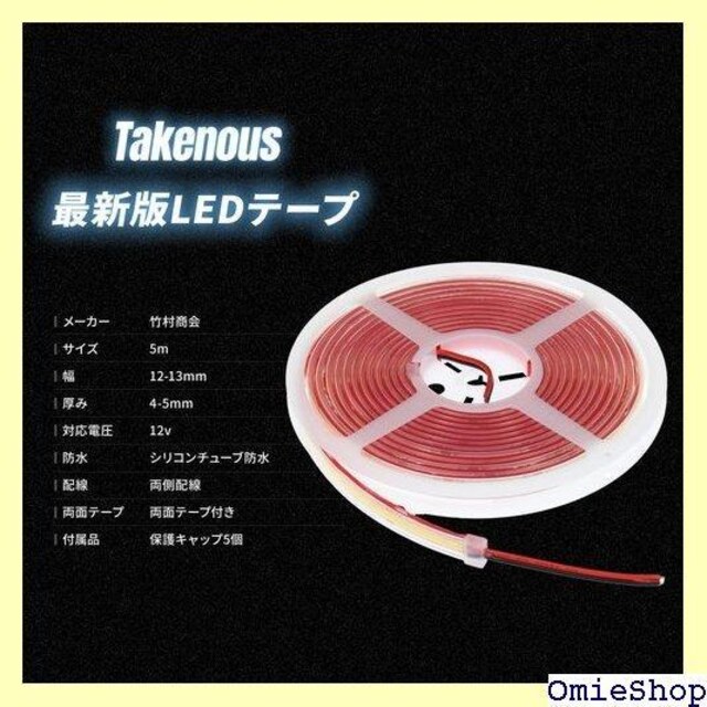 Takenous gbNYpB | led e[v  J[p[c P oCN IJ[ zCg 302  /oCN