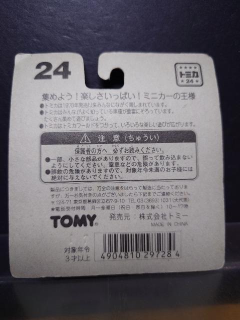 aoԔg~JQSg^q`uSJisnlxԃS  zr[ 