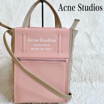 lCf Acne Studios 2way yCp[iC g[gobO