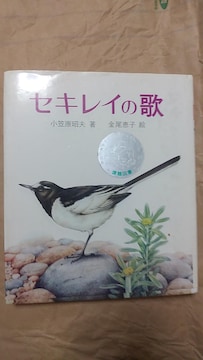{@@ZCC̉́@}v@bq