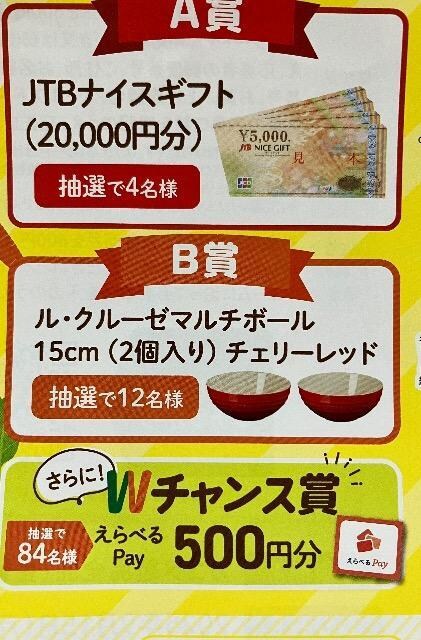 ^CAbvJTBiCXMtg2~/EN[[Zbg/wIׂpay100l5   `Pbg/ 