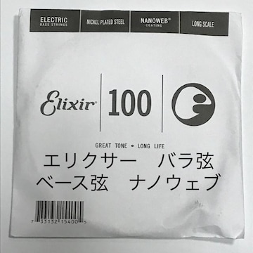 GNT[@o@.100@1{@imEFu@GLx[Xp@15400