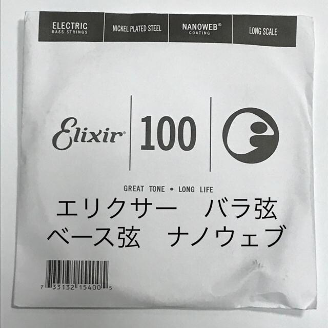 GNT[@o@.100@1{@imEFu@GLx[Xp@15400   zr[ 