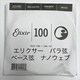 GNT[@o@.100@1{@imEFu@GLx[Xp@15400