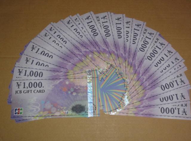 JCBMtgJ[h Mtg i 100000~i1000~~100j 10~ |Cgɂł傤