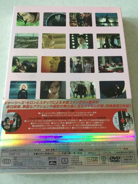 P58 C[IEtbNX@ѕt@񐶎Yi@fBXN2@AE^[P[X@J[ubNbgt  CD/DVD/rfI 