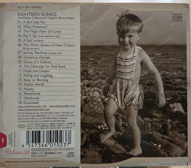 iCD!!  GhEBERY OCeXgEqbc 1981|2001 / IWEW[X  CD/DVD/rfI 
