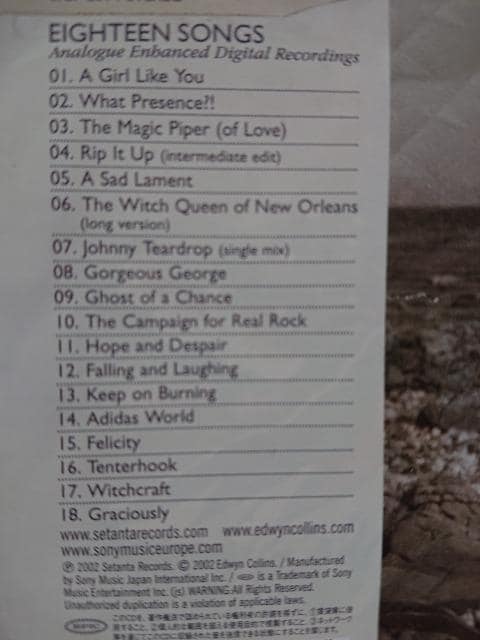 iCD!!  GhEBERY OCeXgEqbc 1981|2001 / IWEW[X  CD/DVD/rfI 