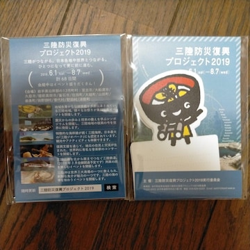 140~`@񂱂傤@ӂ@2