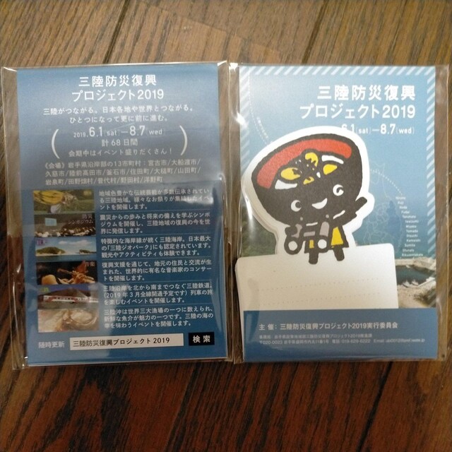 140~`@񂱂傤@ӂ@2 