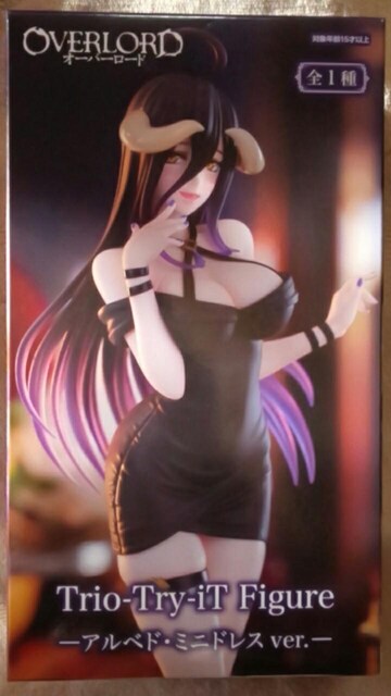 I[o[[hTrio-Try-iT Figure-AxhE~jhXver.- 