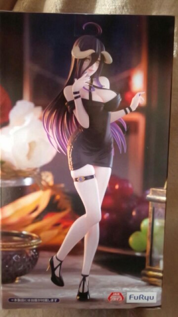 I[o[[hTrio-Try-iT Figure-AxhE~jhXver.-