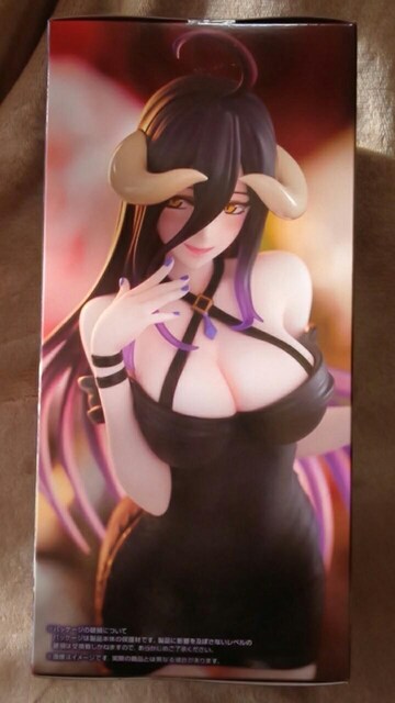 I[o[[hTrio-Try-iT Figure-AxhE~jhXver.-