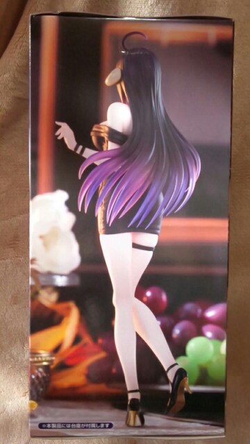 I[o[[hTrio-Try-iT Figure-AxhE~jhXver.-