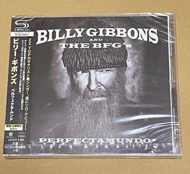 Perfectamundo - Billy Gibbons and The BFG's 