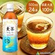 y24{z  ybg{g 500ml ~cER Y唞