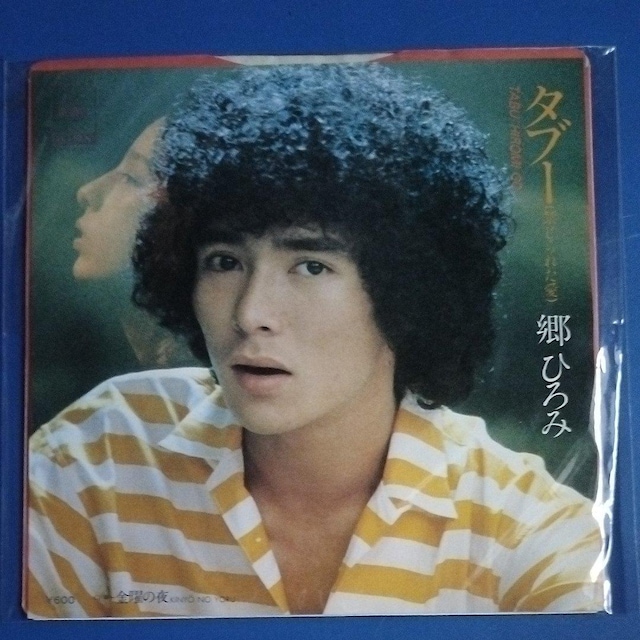 Ђ݁@VOR[h@^u[   CD/DVD/rfI 