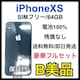 B 100% iPhone XS 64 GB SIMt[ ubN {