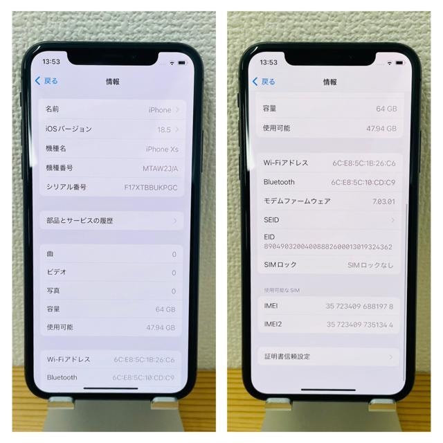 B 100% iPhone XS 64 GB SIMt[ ubN {  Ɠd/AV 