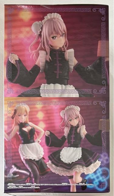 ̒ւl`͗ ESPRESTO  Detailed Elegance ю `CiChver.  zr[ 