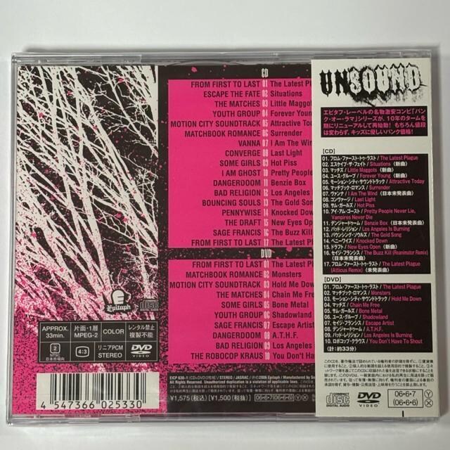 Ji@IjoX / ATEhvol.1(񐶎Y)(DVDt)  CD/DVD/rfI 