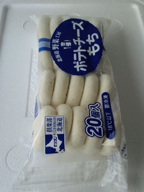 lC@|eg`[Y@SO~QO@@Ⓚ   O/hN 