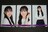 乃木坂46 Same numbers 生写真3枚セット 一ノ瀬美空