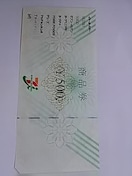 7&iiVi500