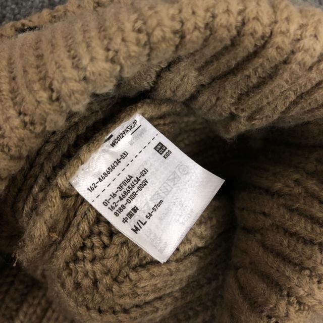  UNIQLO jN Aj LbYq[gebNjbgLbv  uh 