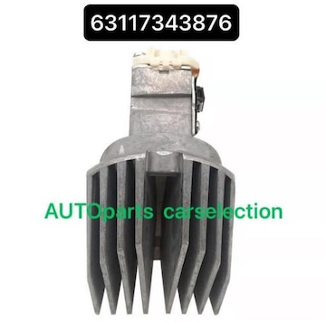 󏭁 BMW 5V[Y F10/F1/LCI/LEDW[ wbhCgRg[jbg63117343876