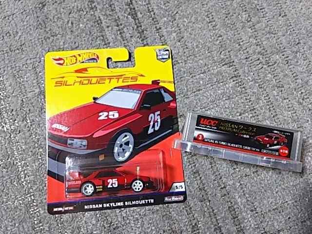 HW '19 USJ[h UCC '15 1/64 XJCC VGbg R30 #25 J   zr[ 