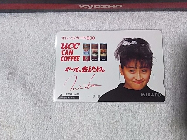 IJt[500 nӔ '88/7 UCCʃR[q[ gp Z`^JK[   zr[ 