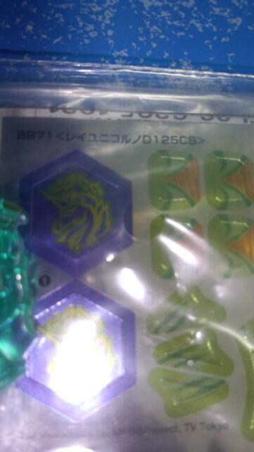 xCBB71CjRmtFCXNAEB[V[R_ZbgVigp