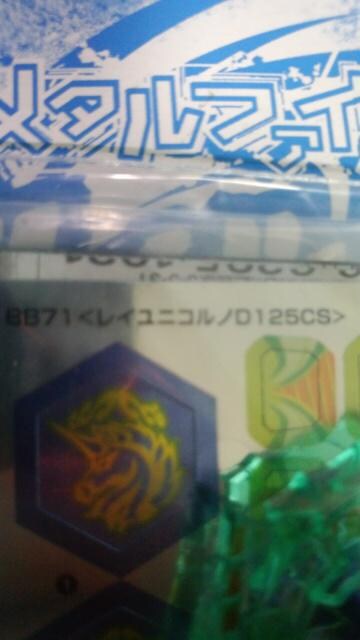 xCBB71CjRmtFCXNAEB[V[R_ZbgVigp