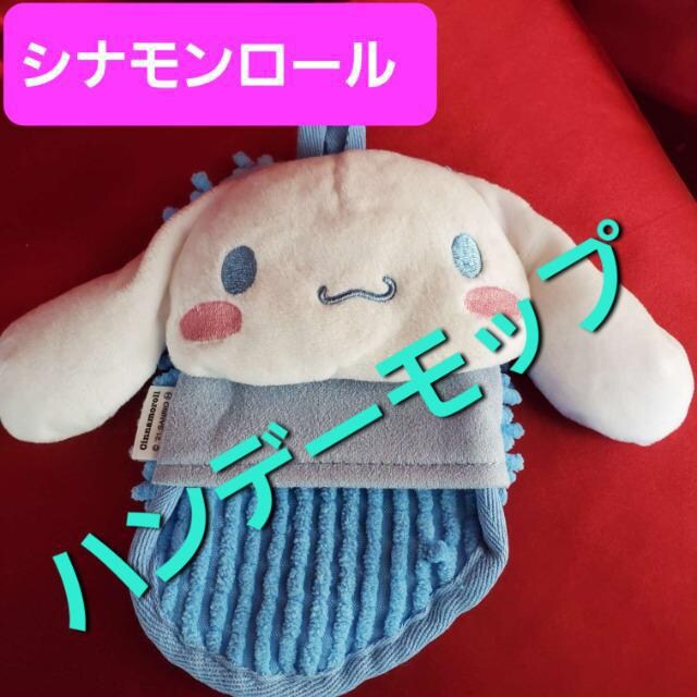 ݁Vi[|nfB[bv[OV[t^ 