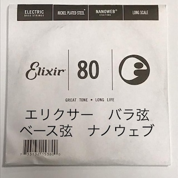 GNT[@o@.080@1{@imEFu@GLx[Xp@15380
