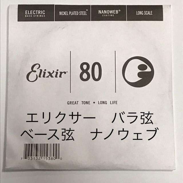 GNT[@o@.080@1{@imEFu@GLx[Xp@15380   zr[ 