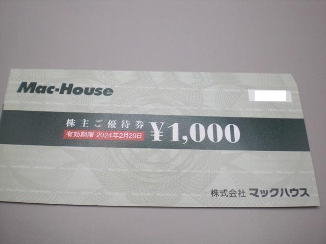 }bNnEX傲DҌ1000~10Zbg 