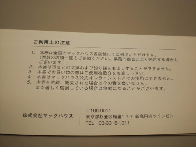 }bNnEX傲DҌ1000~10Zbg