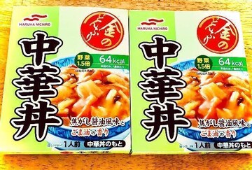 ̂ǂԂ蒆ؘ ~ Q