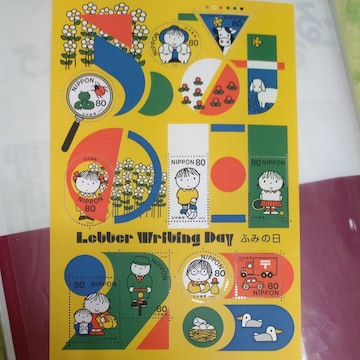 gpӂ݂̓LO؎B